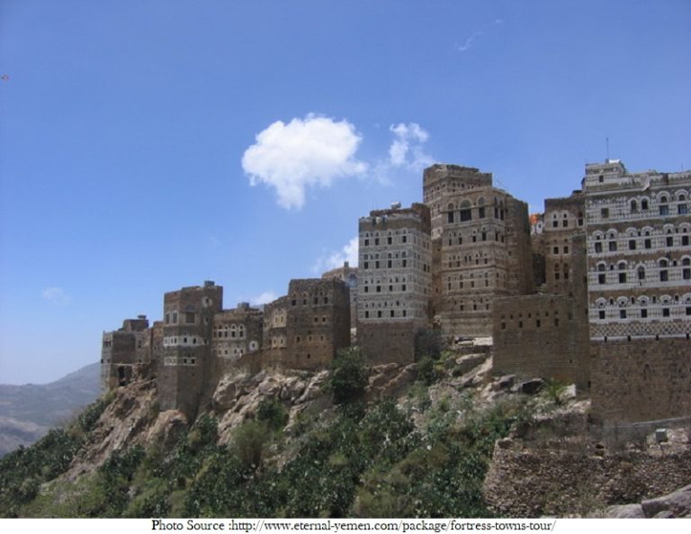 yemen tourist locations