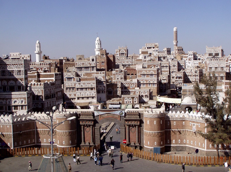 20 Best Tourist Attractions to Visit in Yemen