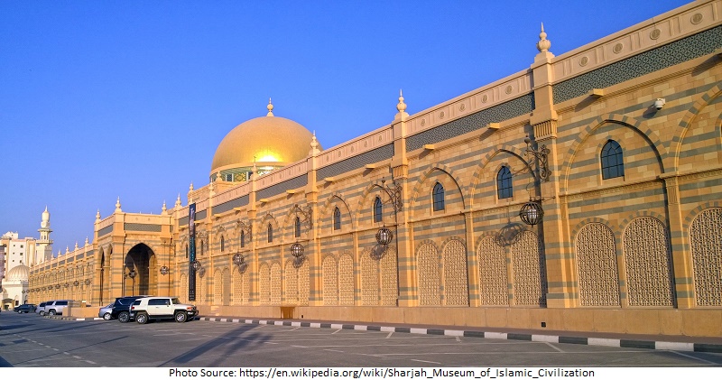 tourist attractions in Museum of Islamic Civilization